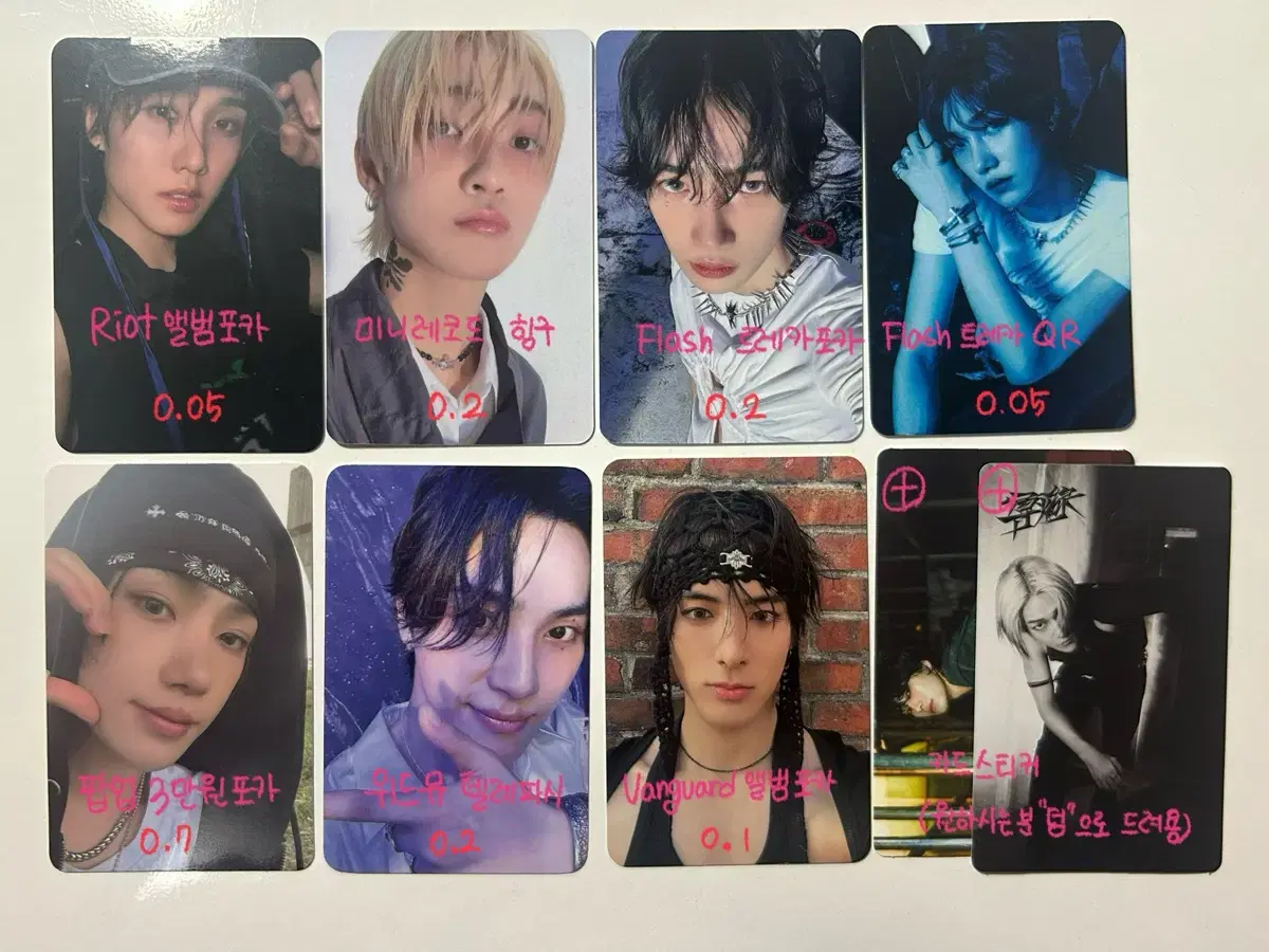 The Boyz album pop up unreleased photocard Photocard