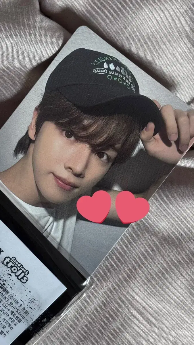 RIIZE RIIZE Trolls 50,000 won photocard wts Sungchan