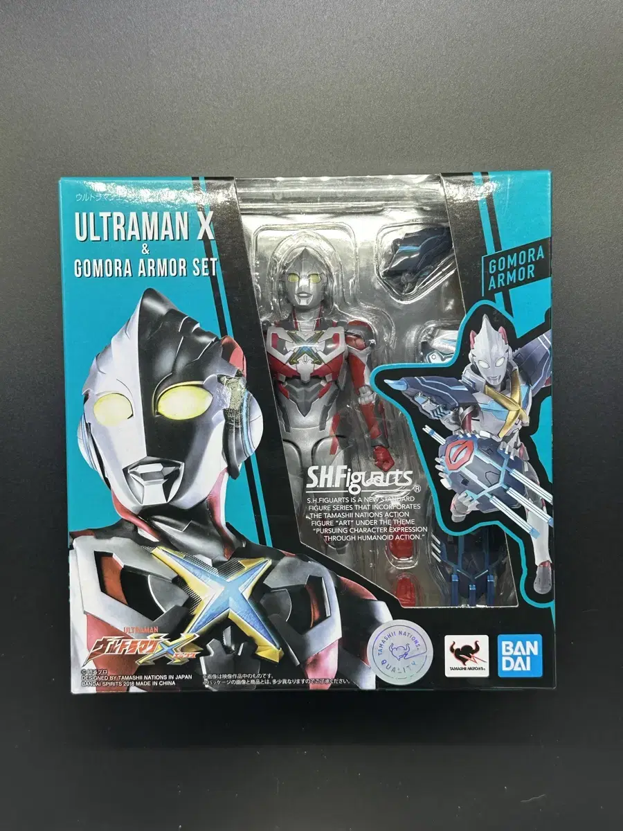 Shf Ultraman Series Ultramanx