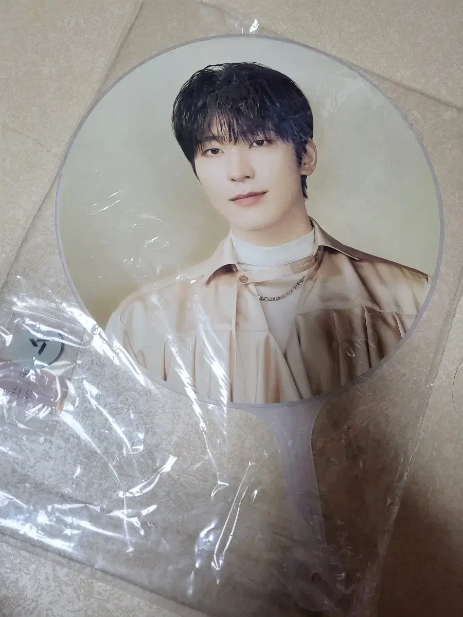 Catcon wonwoo wuchiwa sell [Quick sale]