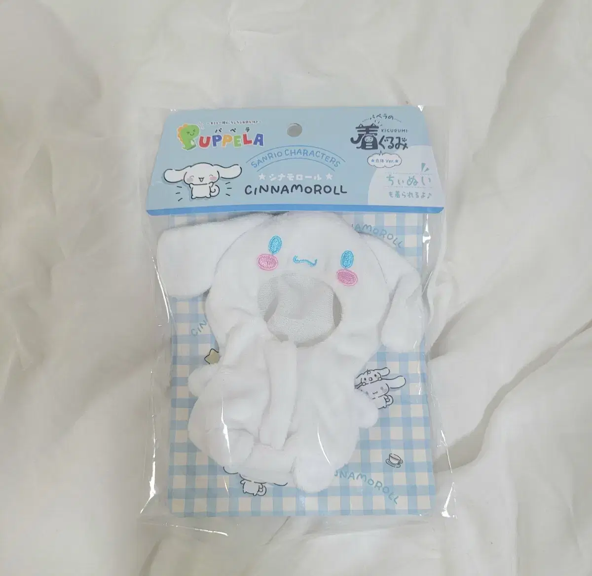 (simple unsealed) cinnamon roll somyi doll clothes sell chinui clothes