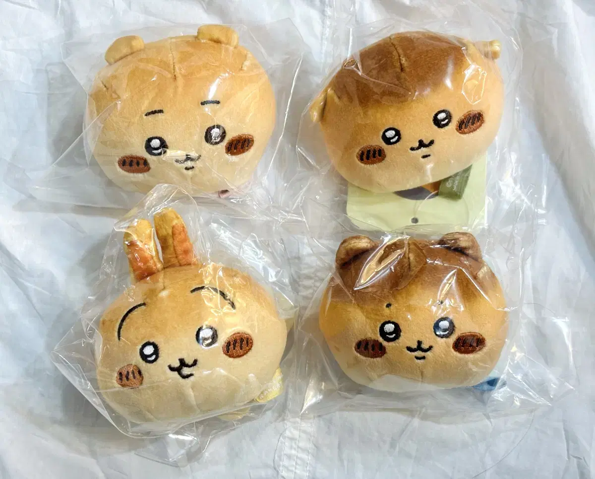 Chiikawa Bakery Bread Mascot Nui doll