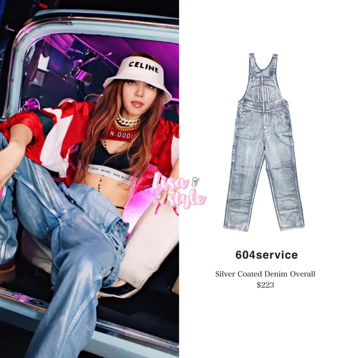 604SERVICE SILVER COATE DENIM OVERALL