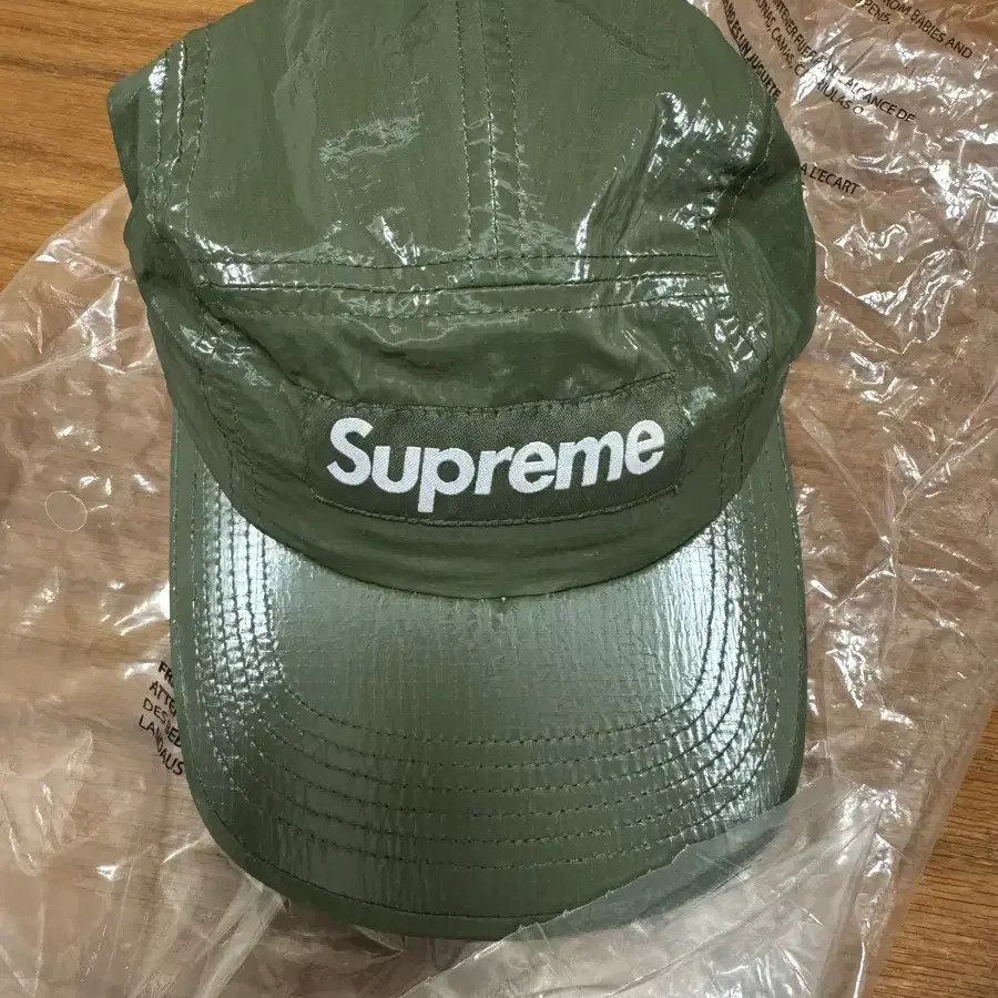 Supreme Gloss Ripstop Camp Cap Olive 슈프림