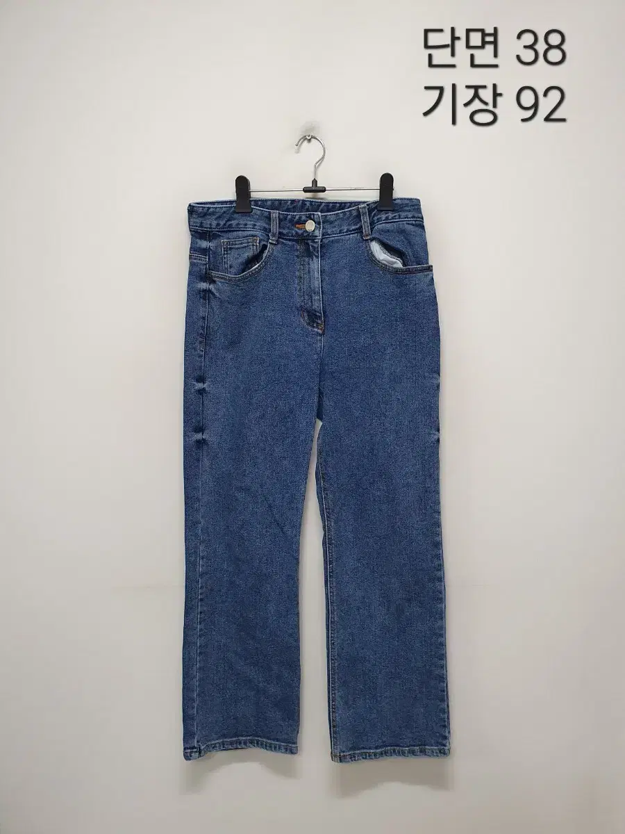 22 Relief jeans.