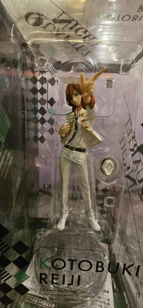 [Shipping Not Included] Utapri - Kotobuki Rage Figures