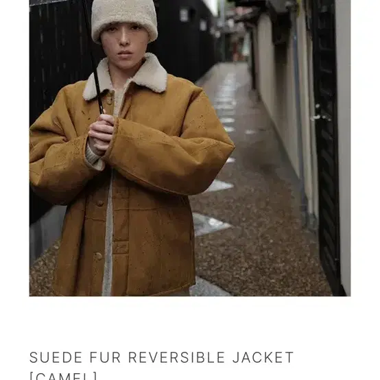 르917 무스탕 SUEDE FUR REVERSIBLE JACKET