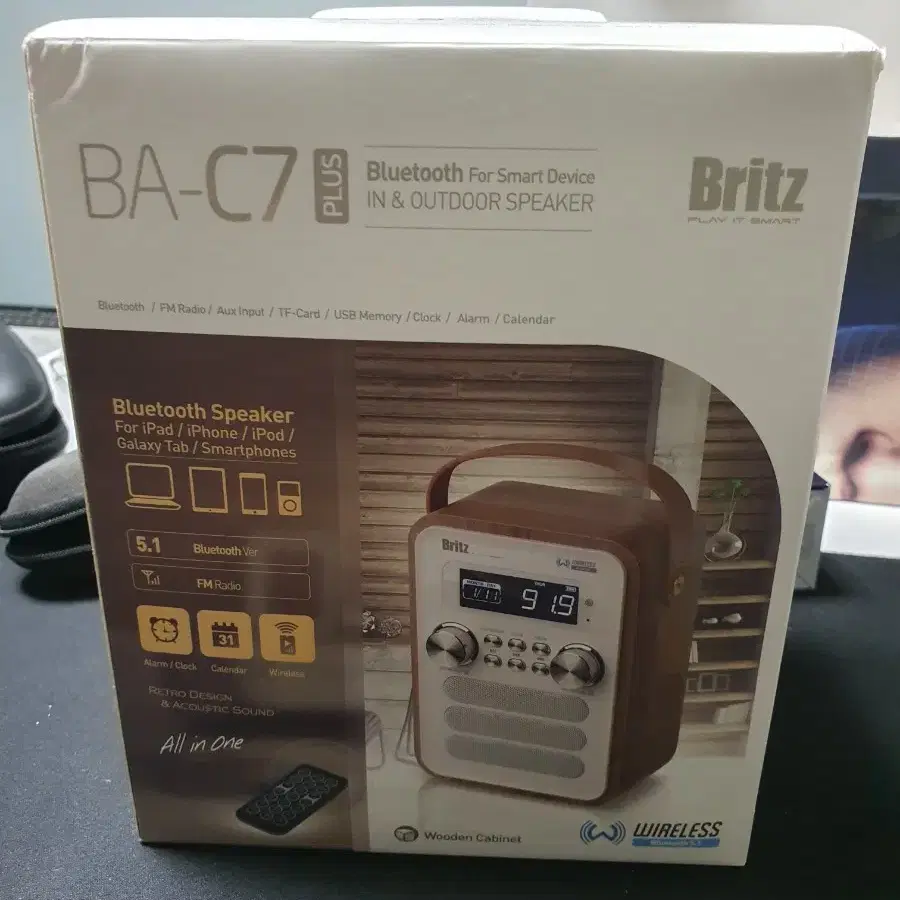 Britz BA-C7 plus