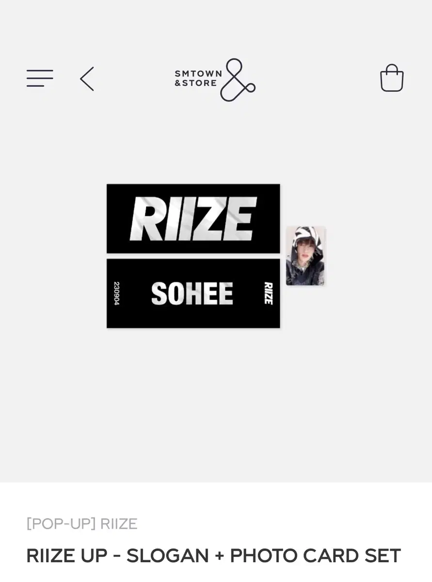 Rize md slogan wonbin ver. (photocardX)