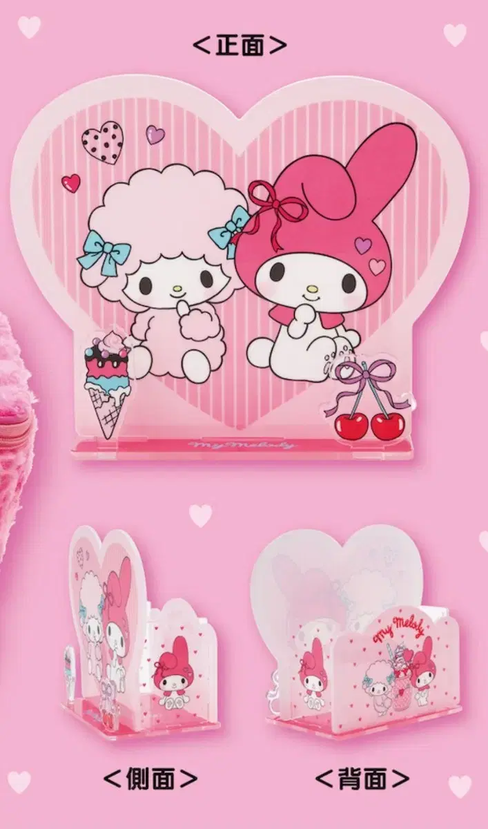 10% off>Sanrio Maimelodi Piano Atarikuji Prop Box