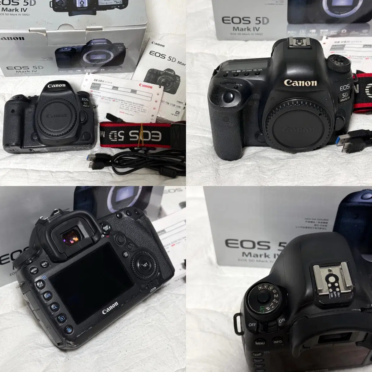 캐논 EOS 5D Mark IV 오막포