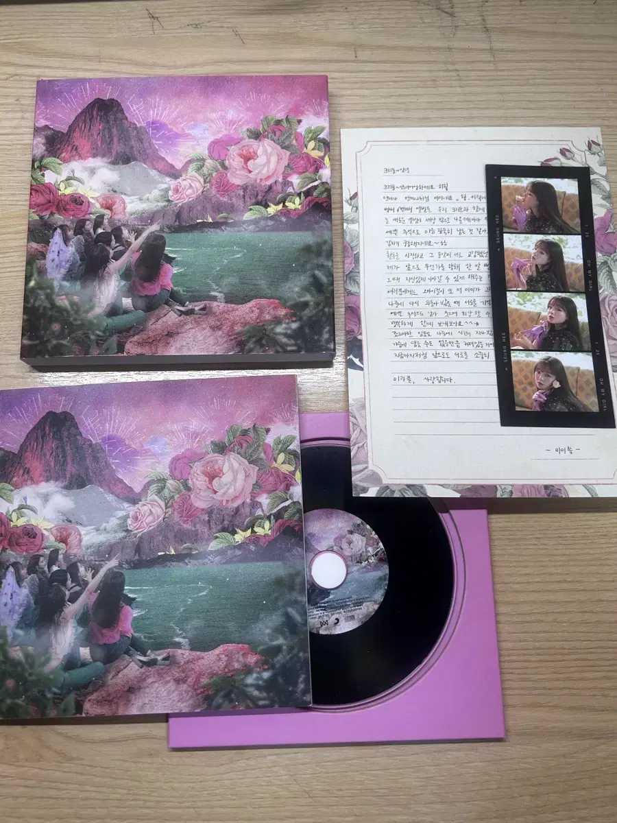 Oh My Girl Album