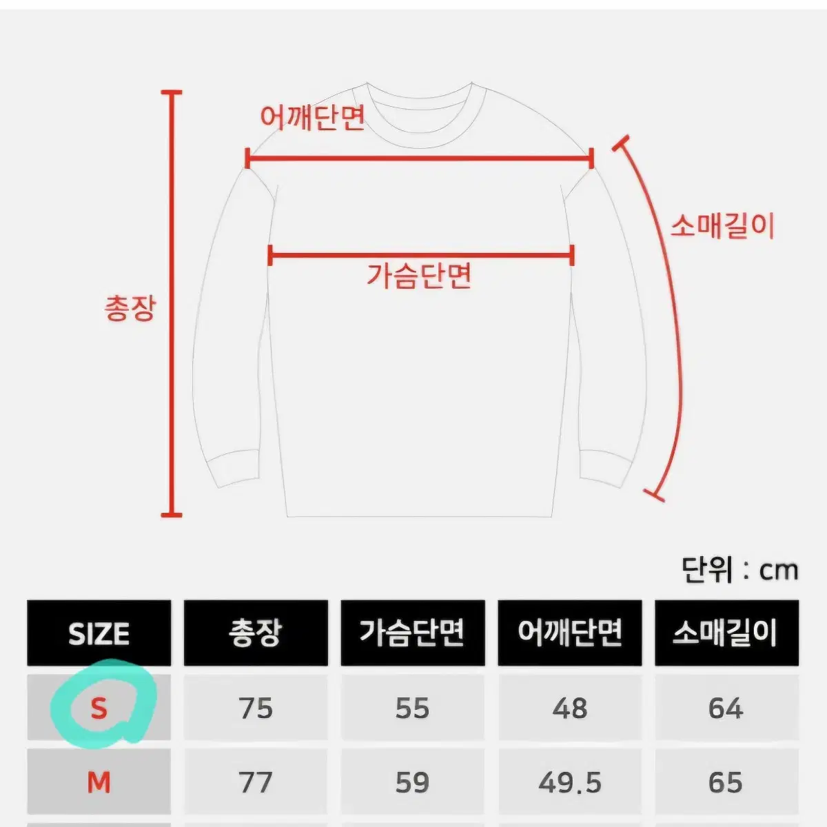 칼하트 | K231 시그니처 팔로고 긴팔티 롱슬리브 남여공용 블랙 S