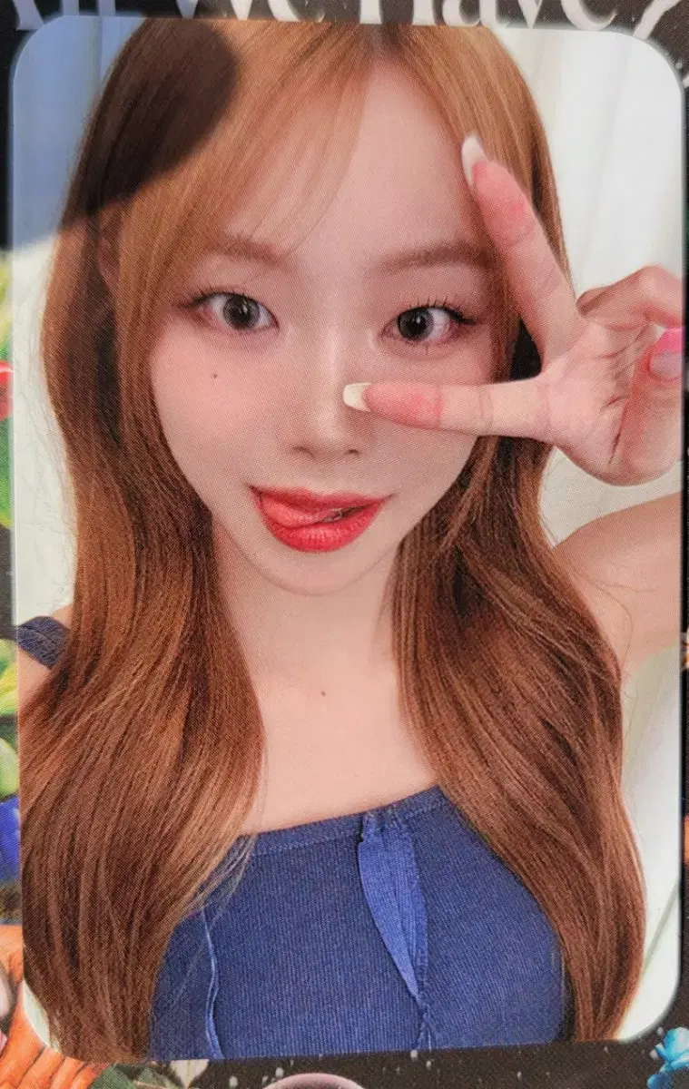 Billlie suhyeon reverse-engineer photocard wts