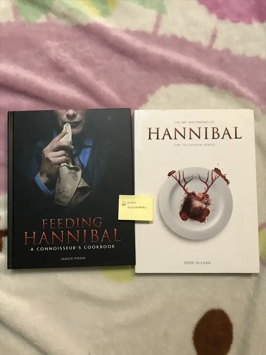 Hannibal Art Book/Cookbook