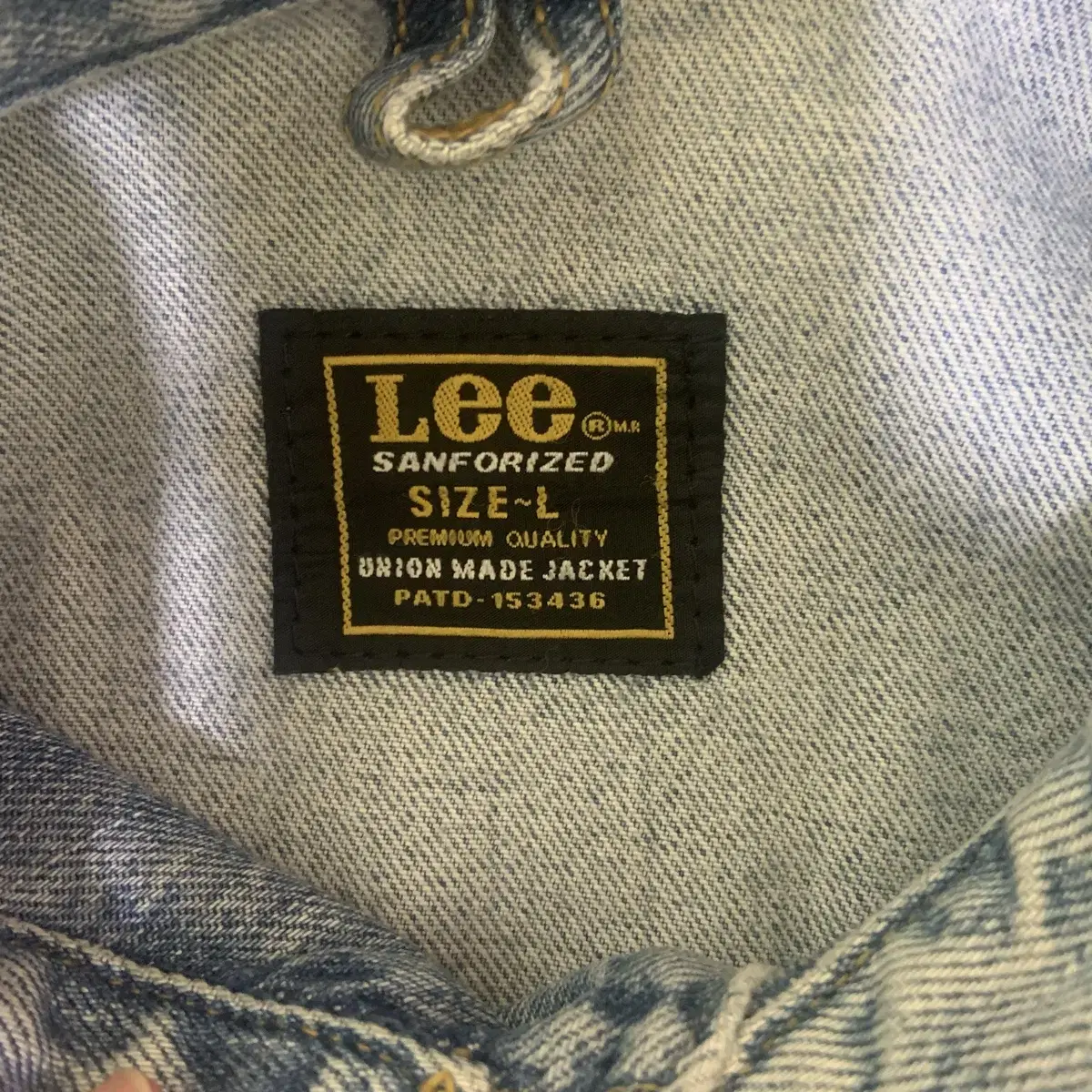 Lee 라이더스 데님 자켓