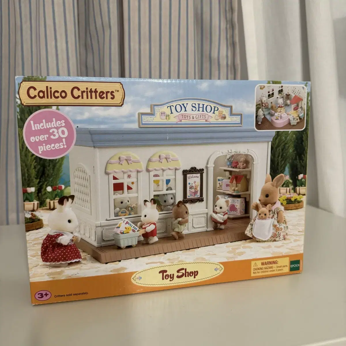 Sylvanian Toy Shop