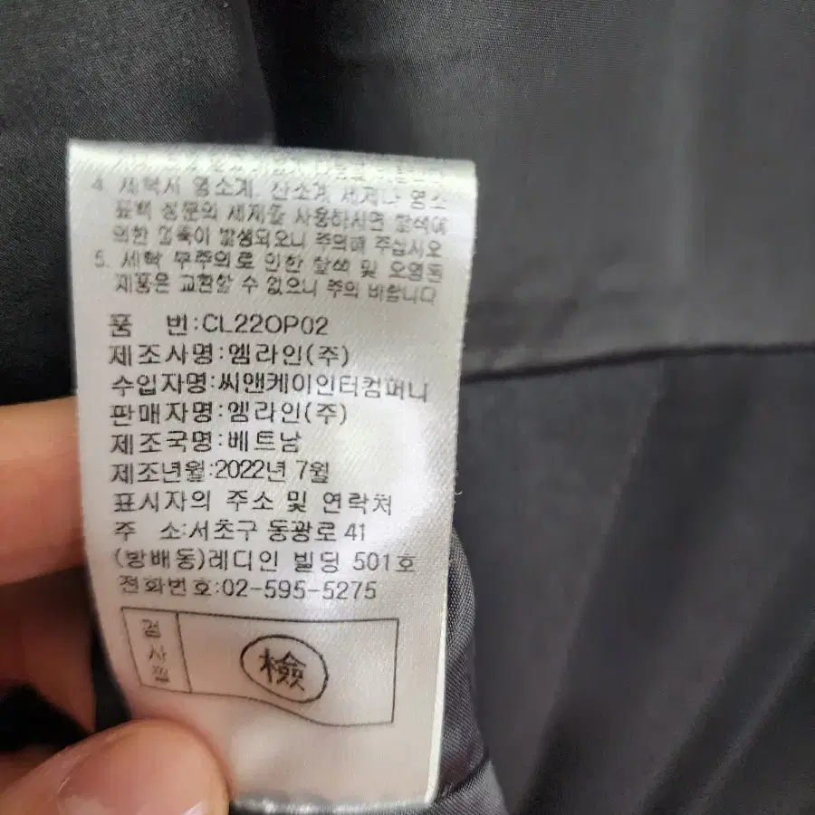 셀럽샵 플리츠 아노락 롱원피스