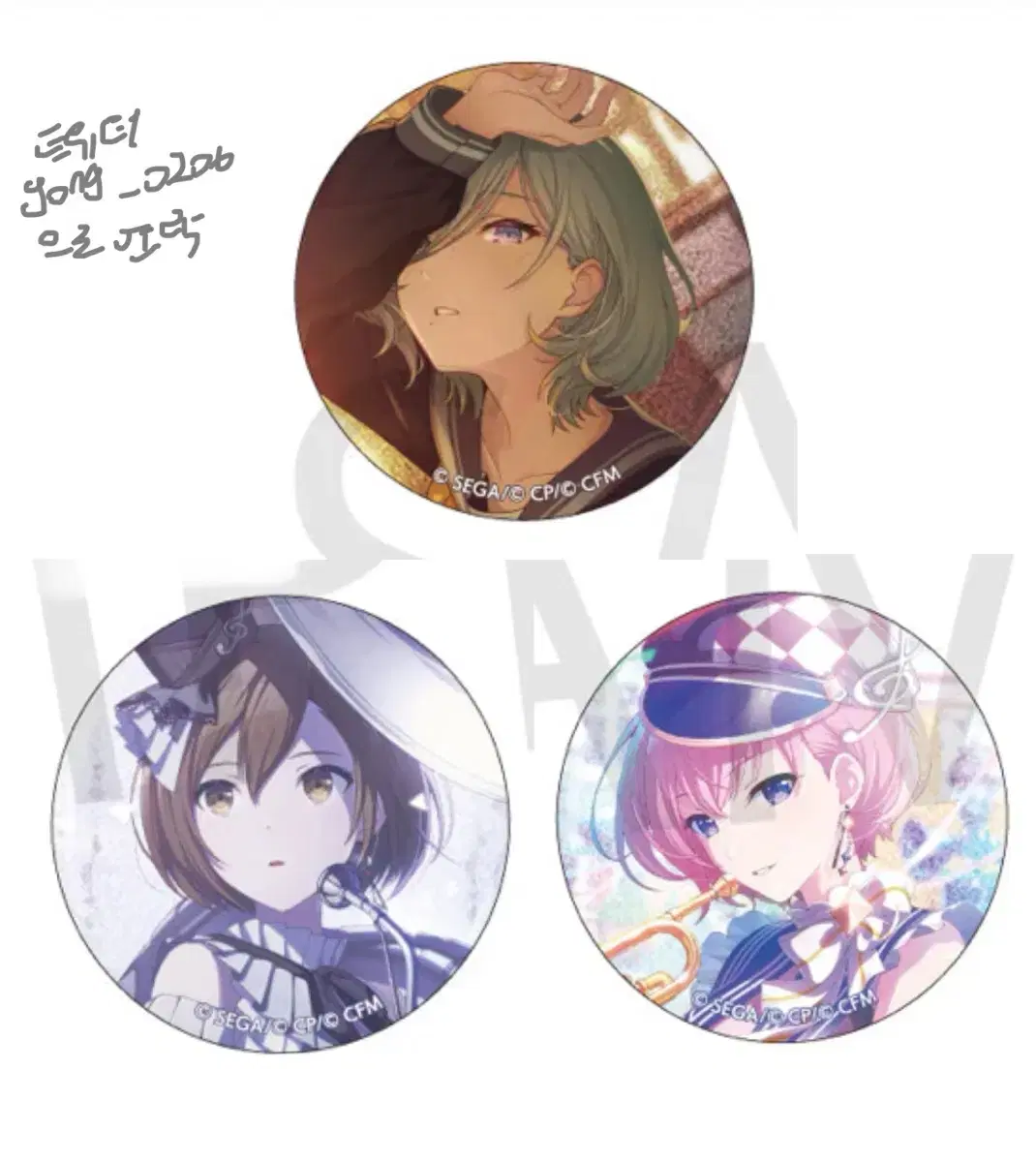 Prosecco Limited Illustrated Glitter Can Badge 36 (Shizuku Mahuyu ren Meiko Luka)