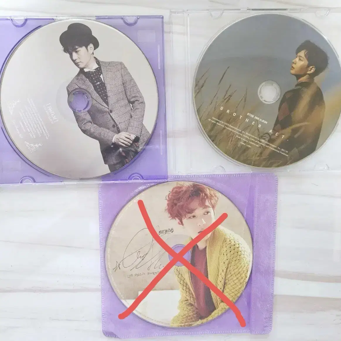 비투비 이창섭 알판 CD 씨디 시디 판매