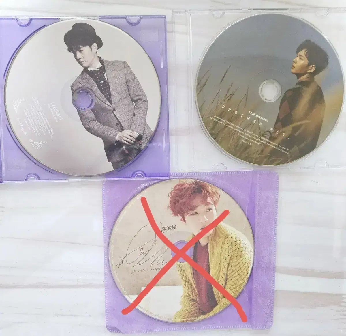 비투비 이창섭 알판 CD 씨디 시디 판매