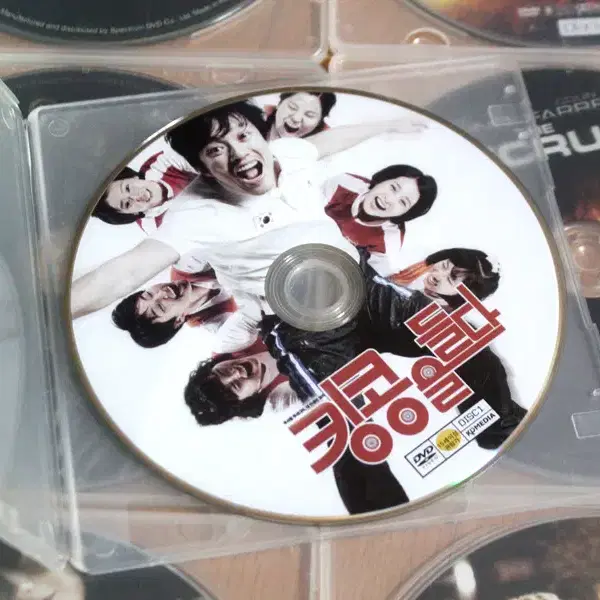 영화 킹콩을들다 영화DVD 이범수 조안 고전영화 영화CD CD 드라마