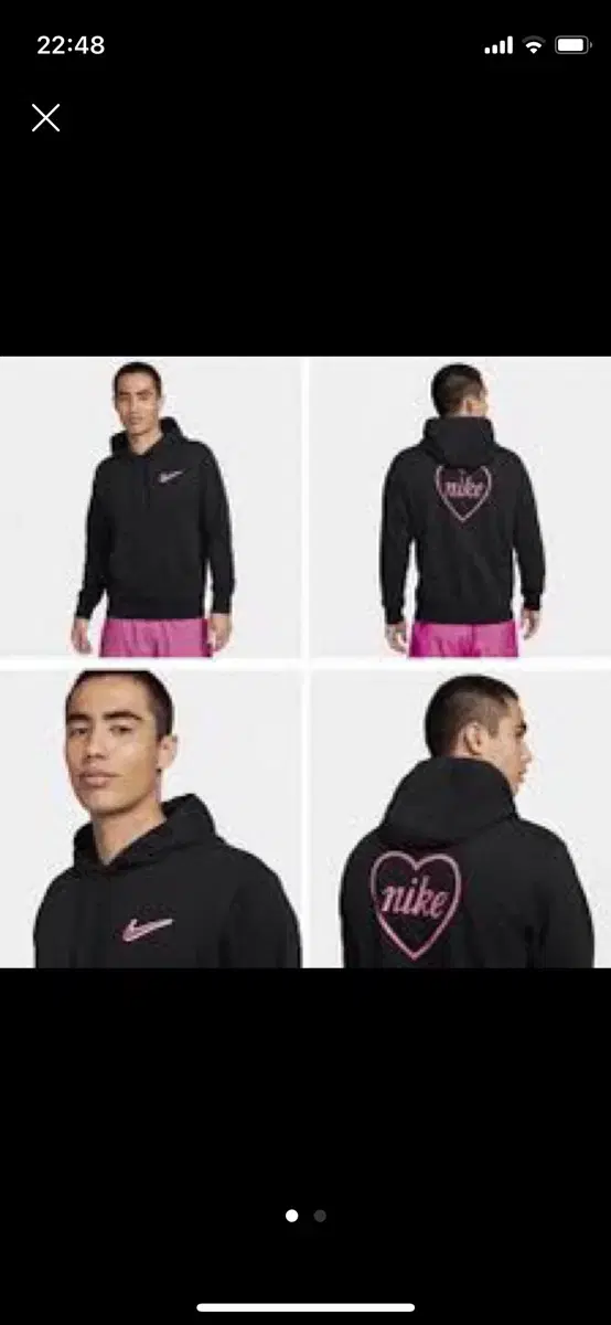 [New] Nike Hoodie L