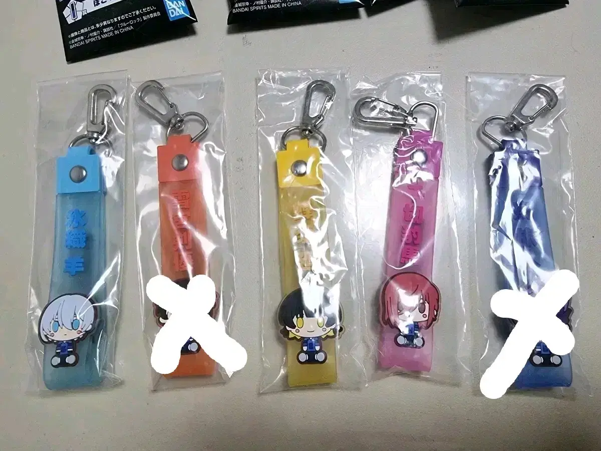 Proof that BLUELOCK exists Kuji Rubber Strap Hiori Yukimiya Chigiri Bachira