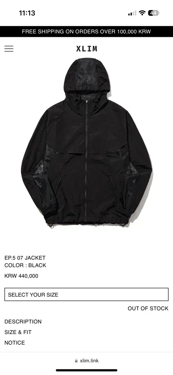 Xlim ep.5 07 jacket 2 sizes sells