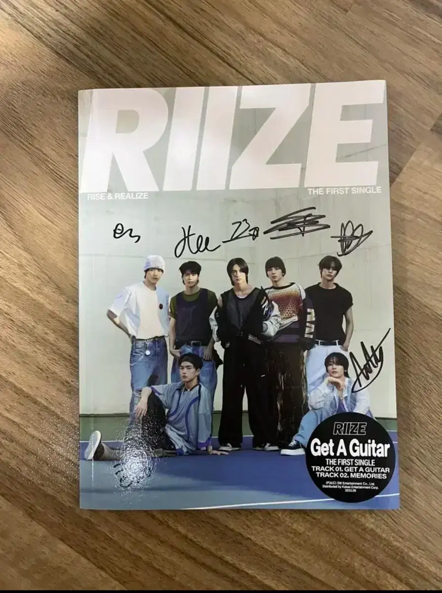 Rize sign Merchandise