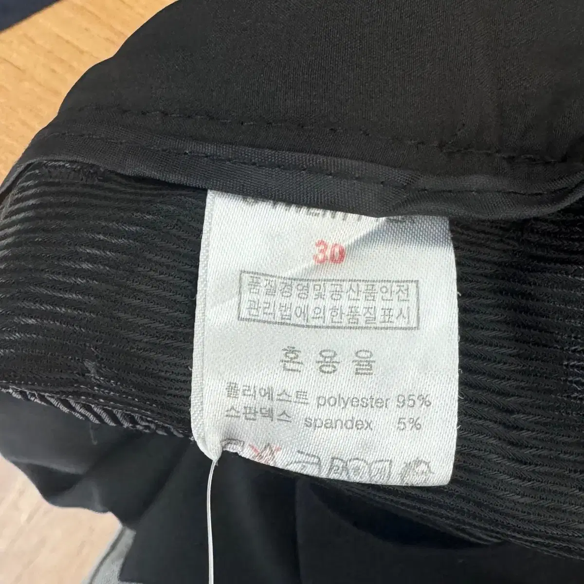 여성 면바지 슬림핏 (30 size / BLACK)