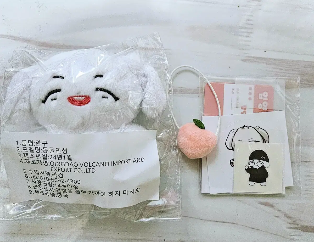 BTOB lee changsub 10cm doll Dangdangsup full set sells