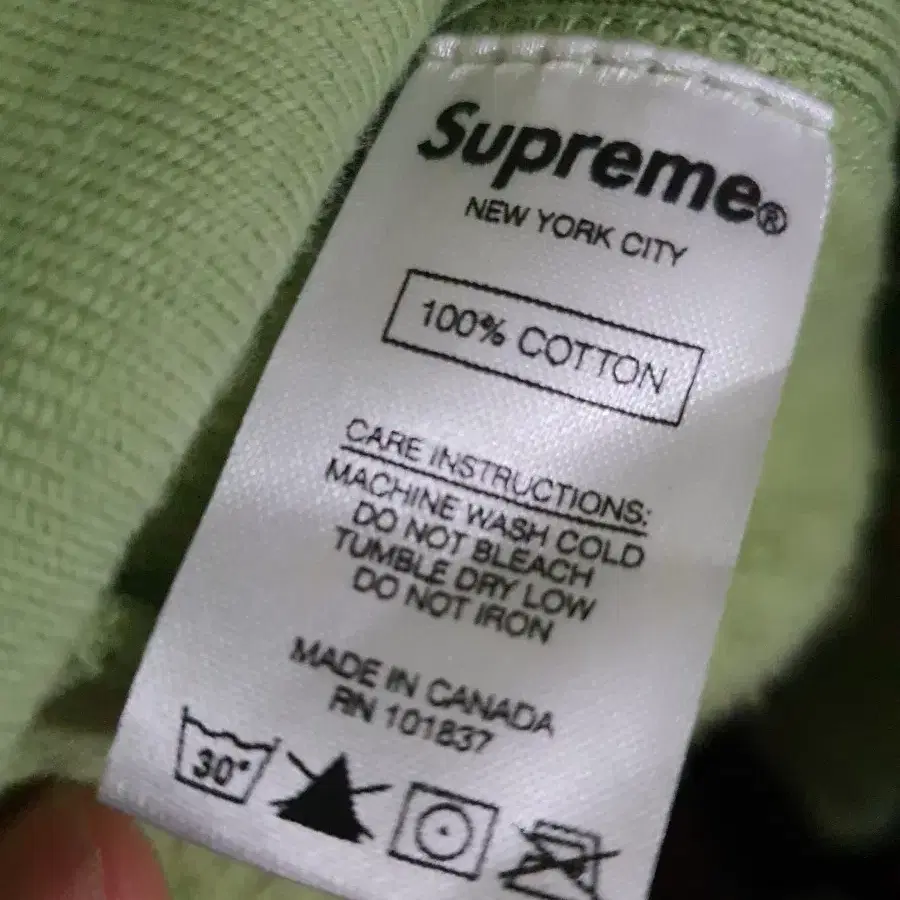 슈프림 민트 후드 후디 XL SUPREME MINT BOX LOGO