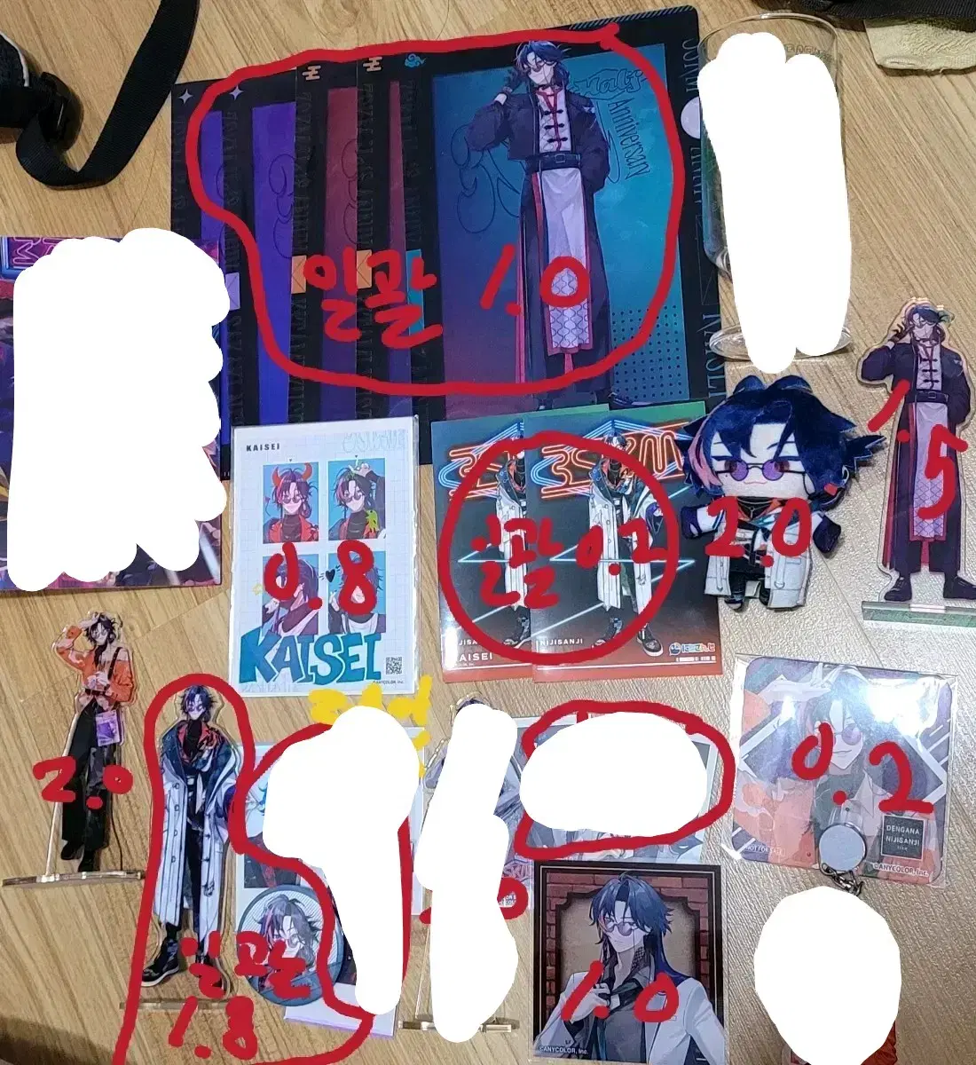 NIJISANJI KAISEI 3SKM Goods WTS