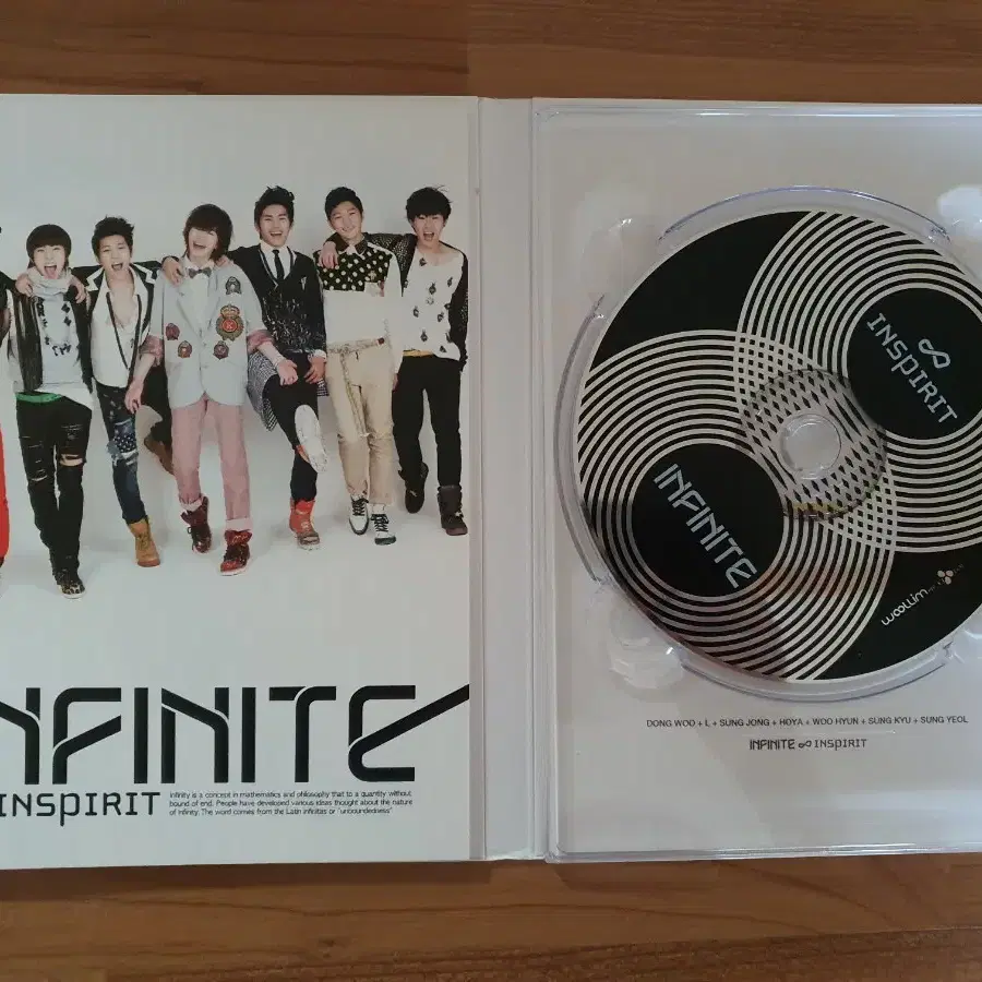 인피니트 Inspirit 앨범 (낫띵오버)