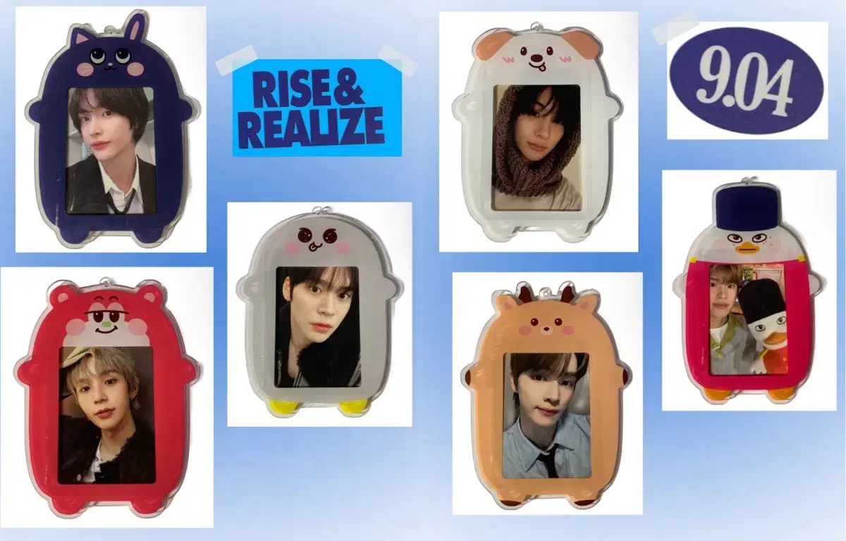 Rize acrylic photocard holder