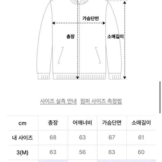 [4 사이즈] 해칭룸 모헤어 니트 후디 V2 블랙