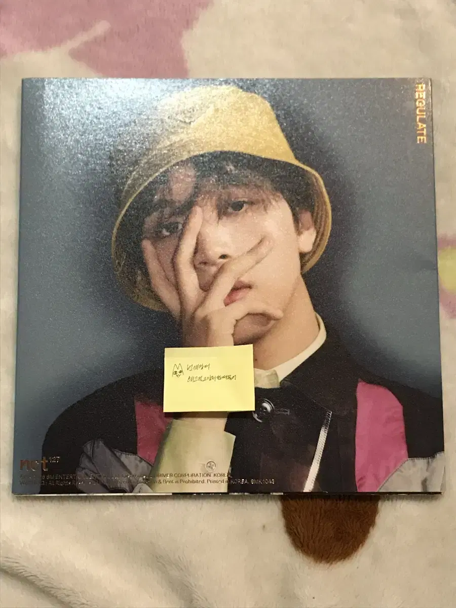 Haechan Regular Album