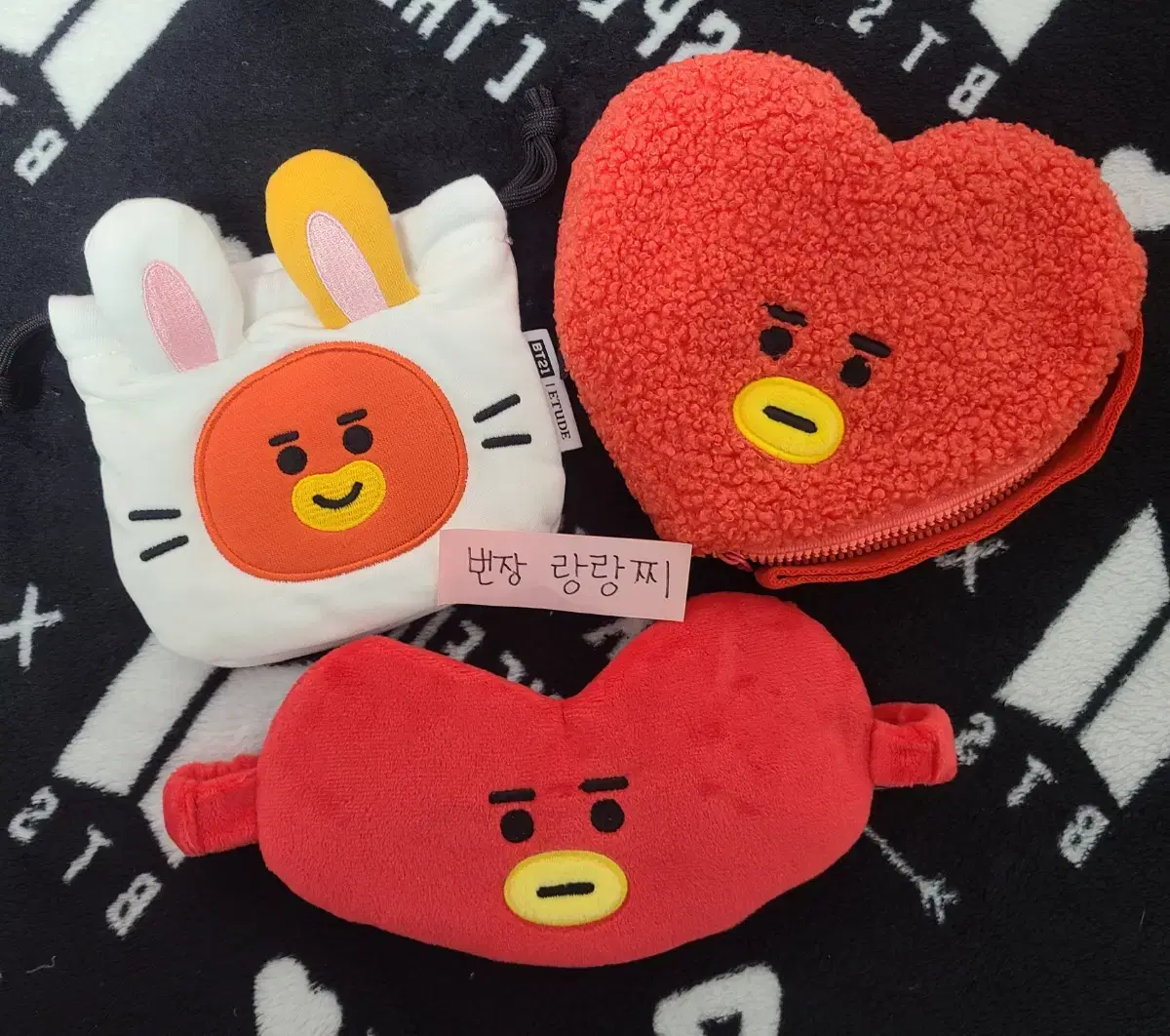 BT21 Tata Pow