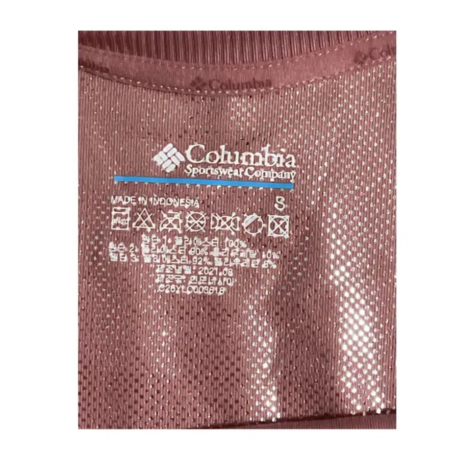 Columbia 컬럼비아 인디언핑크 여성 등산복 S