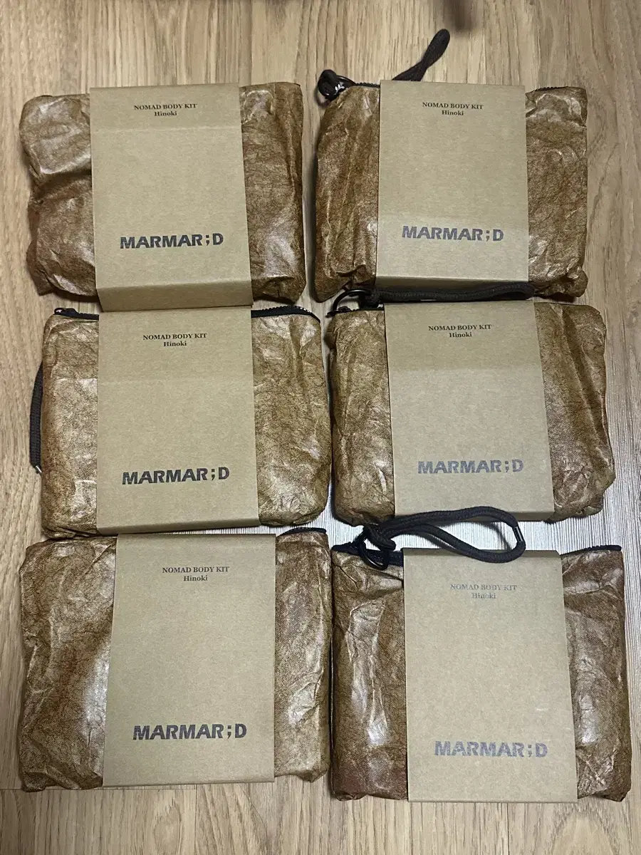 새상품) marmard 마르마르디 바디키트(바디워시+바디로션+파우치)