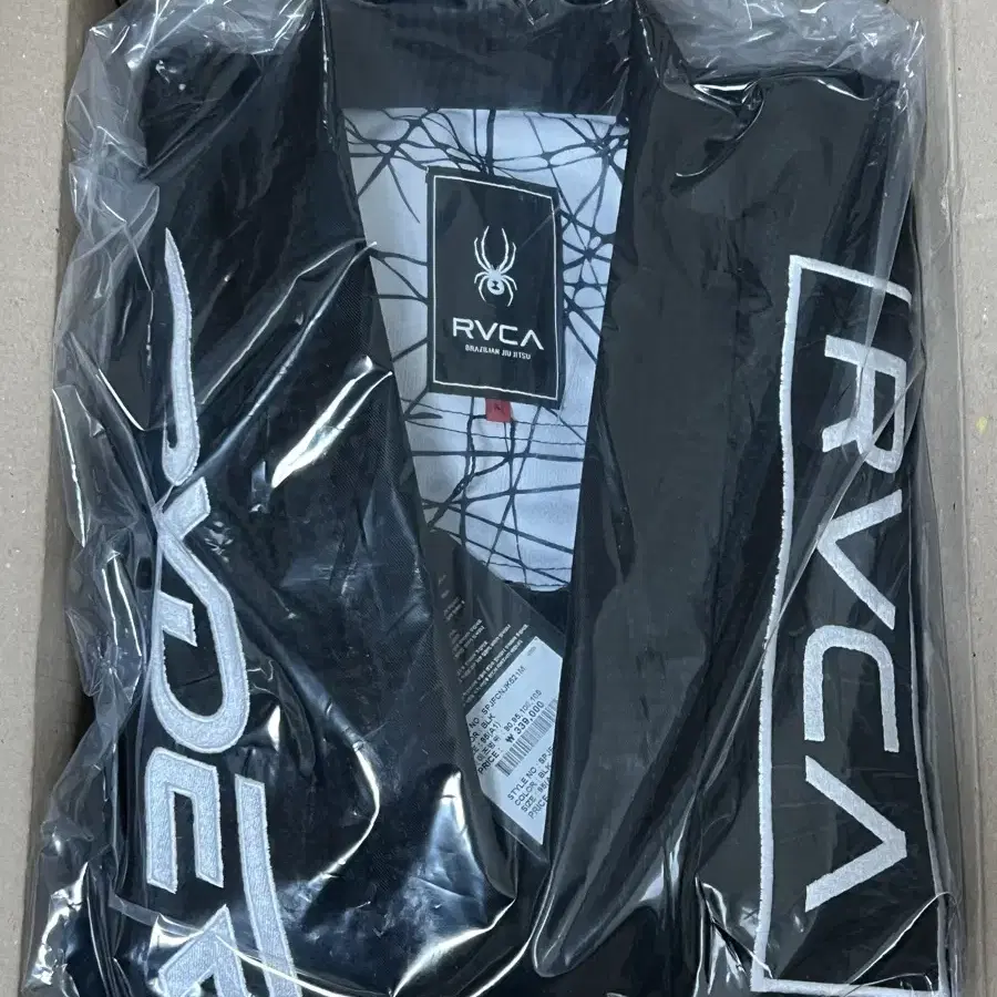 스파이더 X RVCA 주짓수 도복 A1