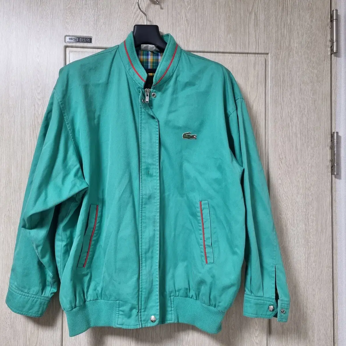 Lacoste Vintage Jacket