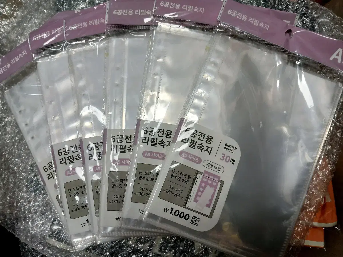 DAISO  다이소 6공전용 리필속지 30매