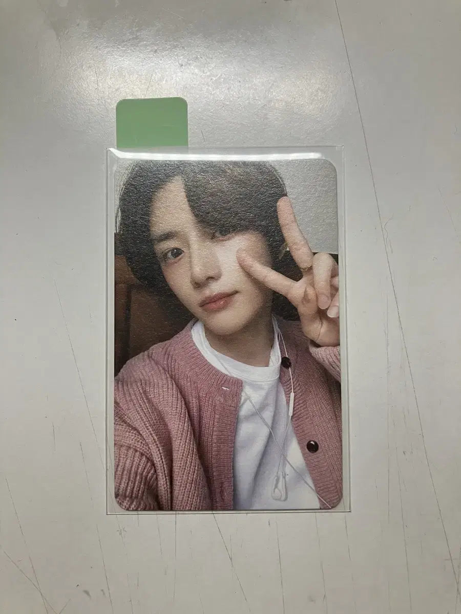 txt beomgyu sio to photocard