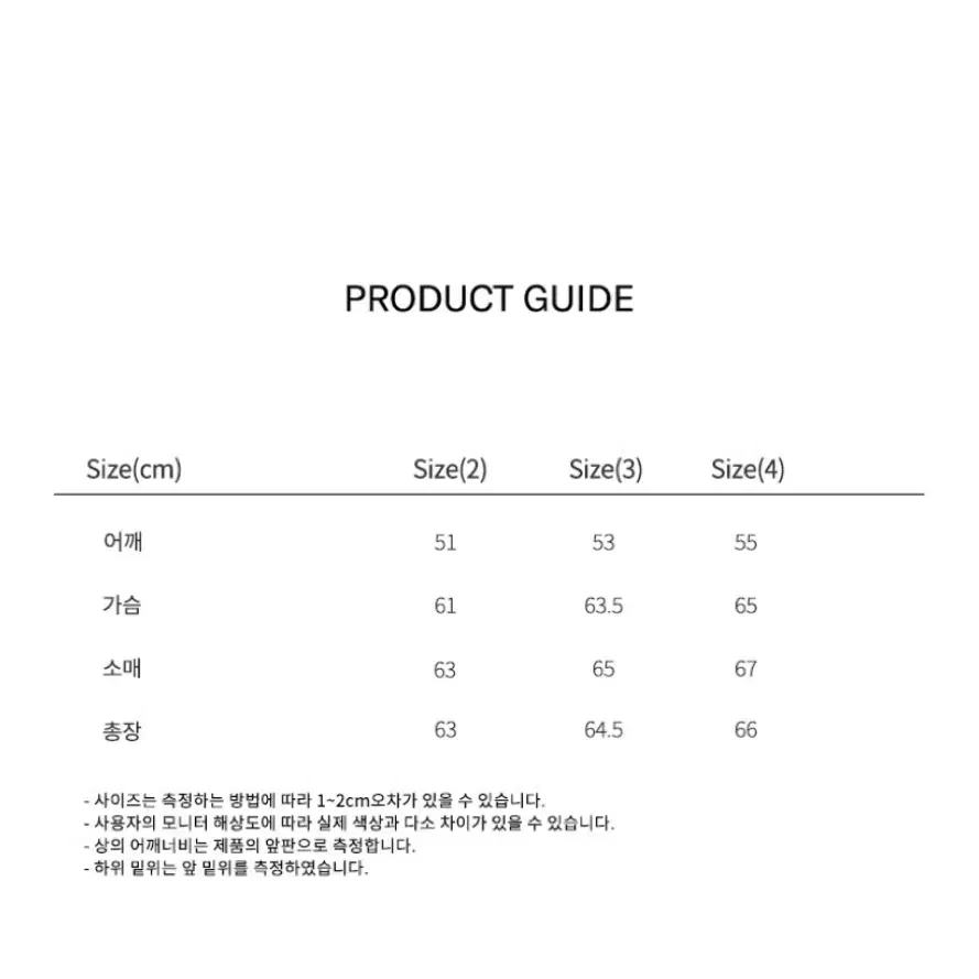 아르반 아파치 아트워크 MA-1 점퍼 퍼플 네이비 4사이즈