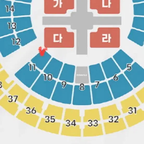 크러쉬콘서트 12/21일 11구역 3열