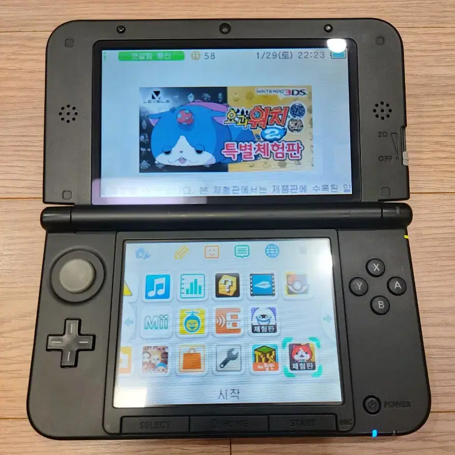 (택포)닌텐도 3ds xl + 포켓몬스터 화이트칩