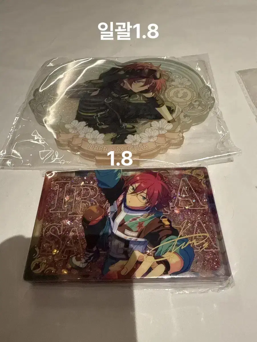 Anstar Eden Ibara Merchandise