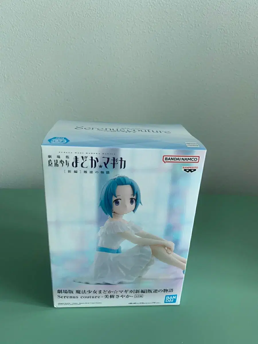 Mamma Mia Magical Girl Madoka Magica Miki Sayaka Tales of Treason Figures